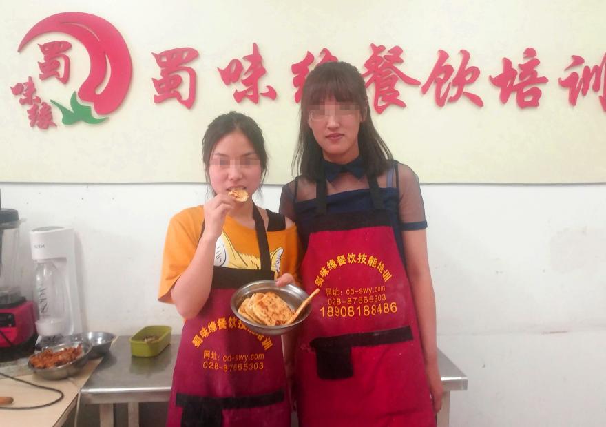 成都早餐培訓(xùn) 成都早餐培訓(xùn)