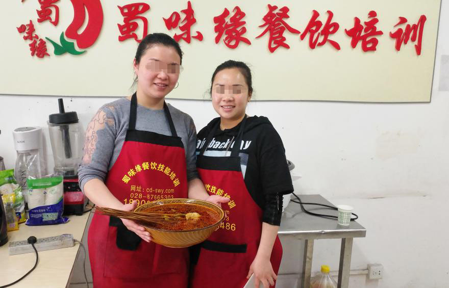 成都串串培訓(xùn) 成都串串培訓(xùn)