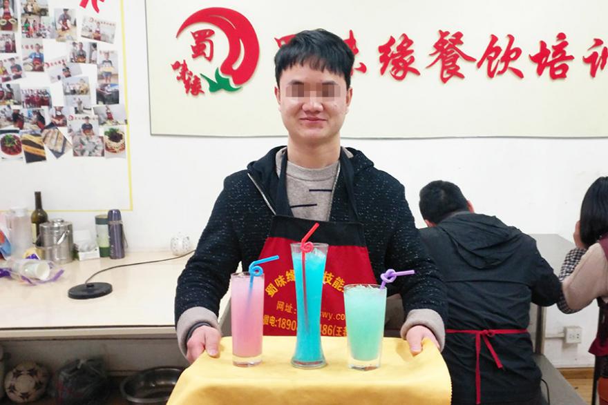 成都奶茶培訓(xùn) 成都奶茶培訓(xùn)