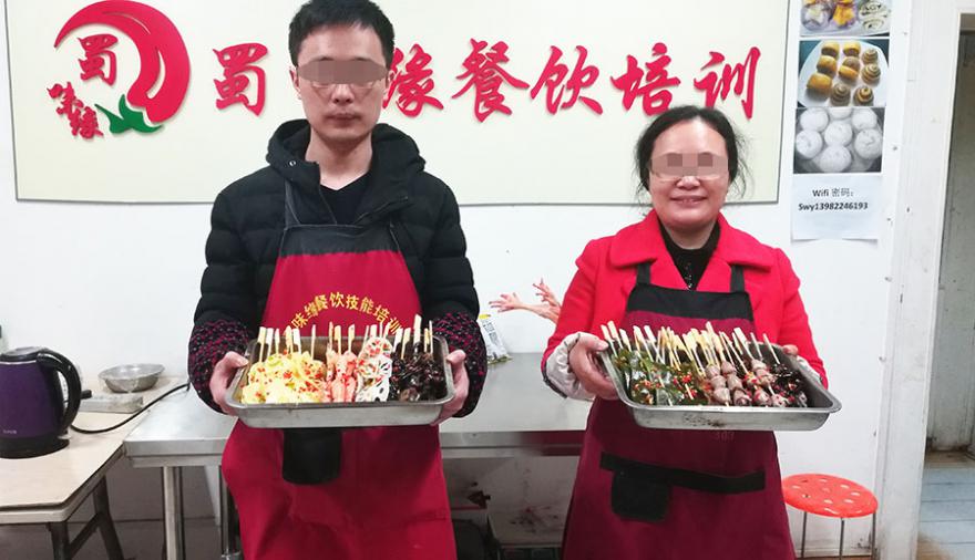 20180301140641863217.jpg 144.jpg