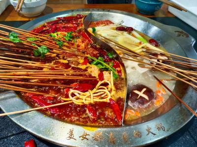 專業(yè)學(xué)串串香技術(shù)培訓(xùn)哪家好？